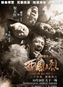 jufd一739紧缚妇