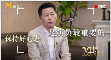 情人桥的派对